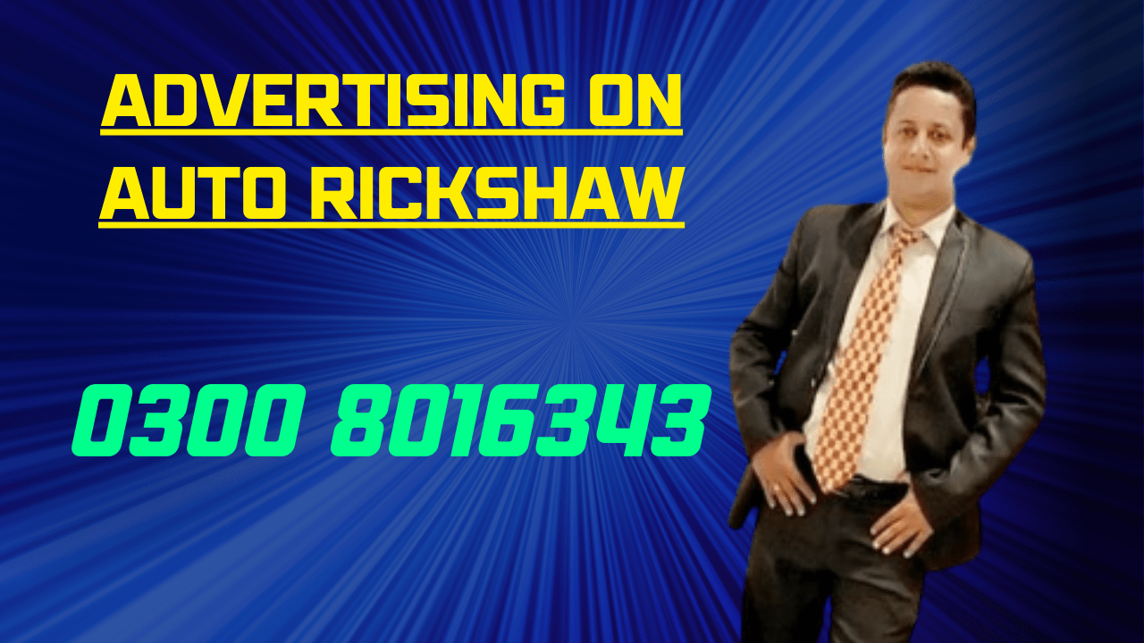 Advertising on Auto Rickshaw