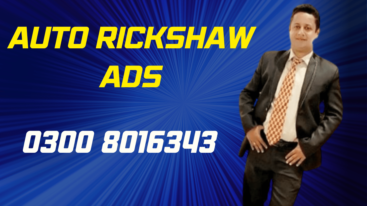 Auto Rickshaw Ads