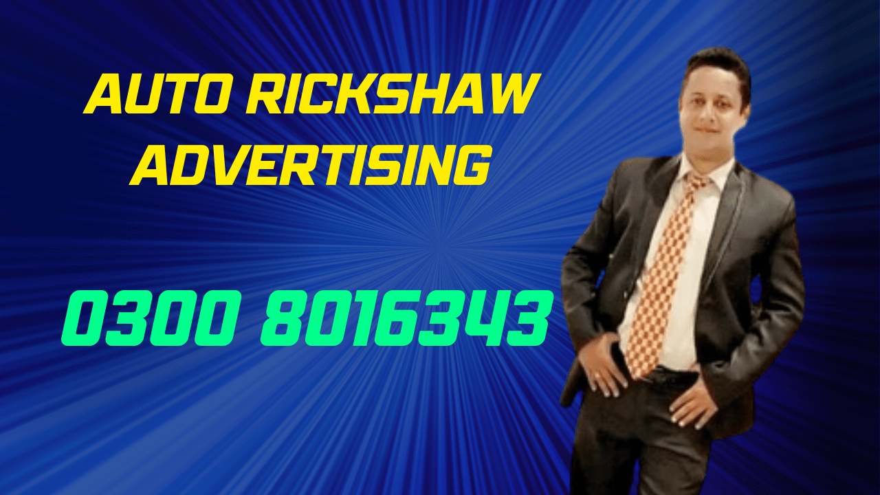 Auto Rickshaw Advertising