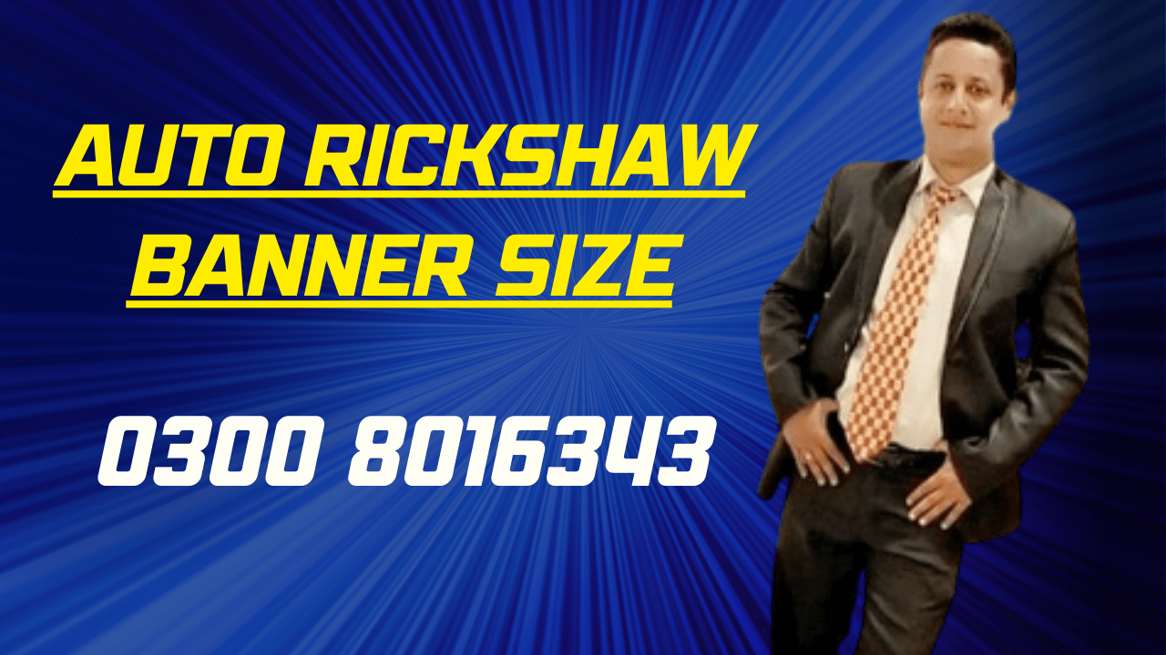 Auto Rickshaw Banner Size