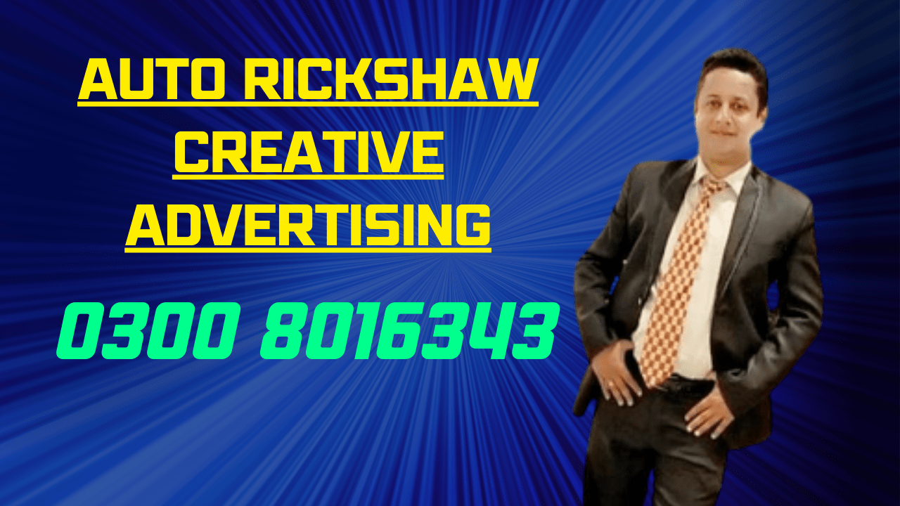 Auto Rickshaw Creative Advertising