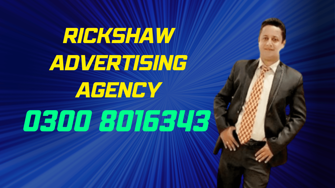 Rickshaw Advertising Agency