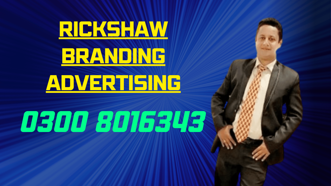 Rickshaw Branding Advertising