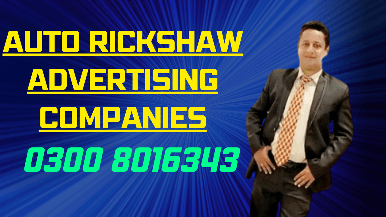 auto rickshaw advertising companies