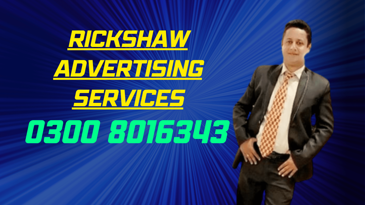 rickshaw advertising services