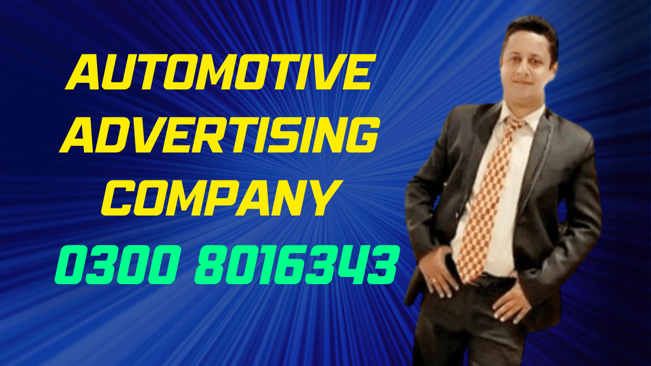 Automotive Advertising Company