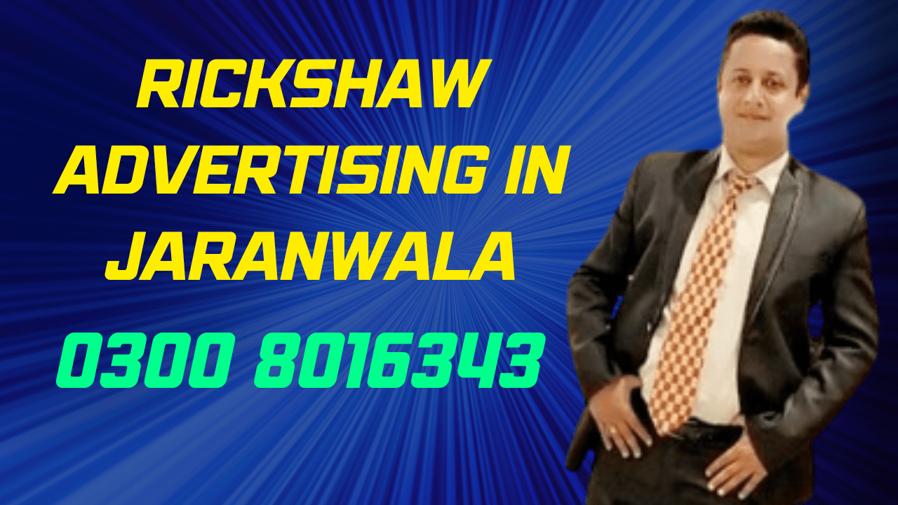 Rickshaw Advertising in Jaranwala