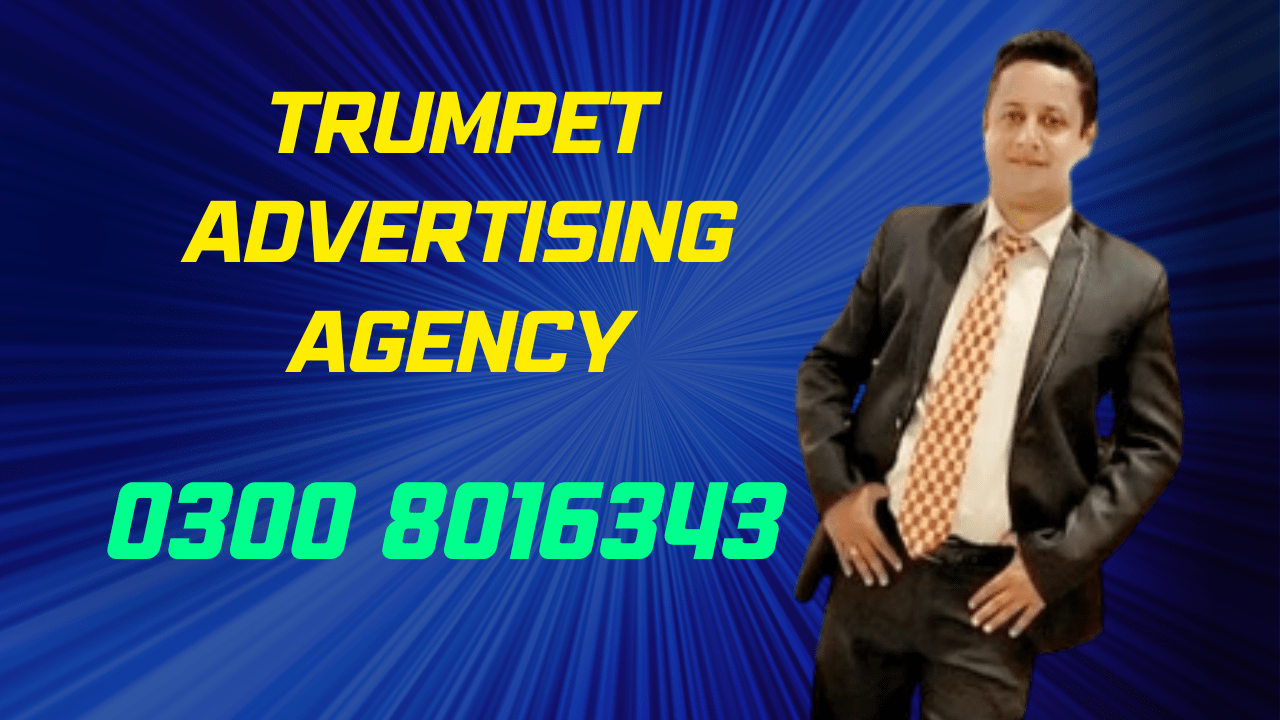 Trumpet Advertising Agency