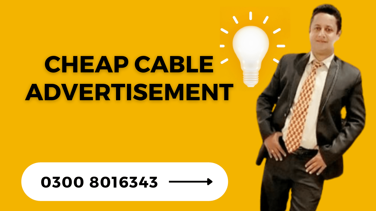 cheap cable advertisement