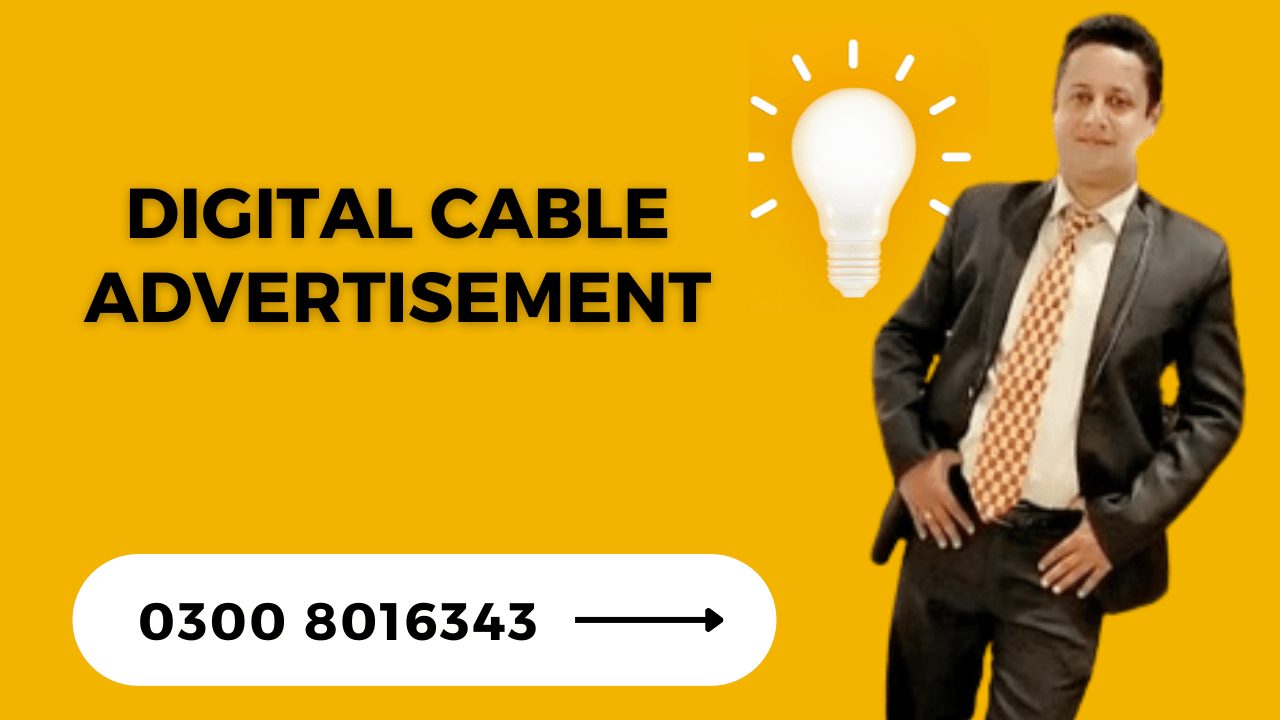 digital cable advertisement