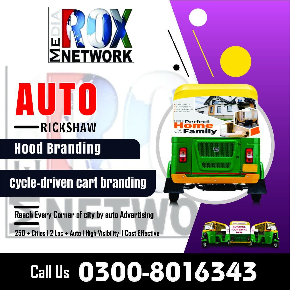 Rickshaw Branding Pakistan