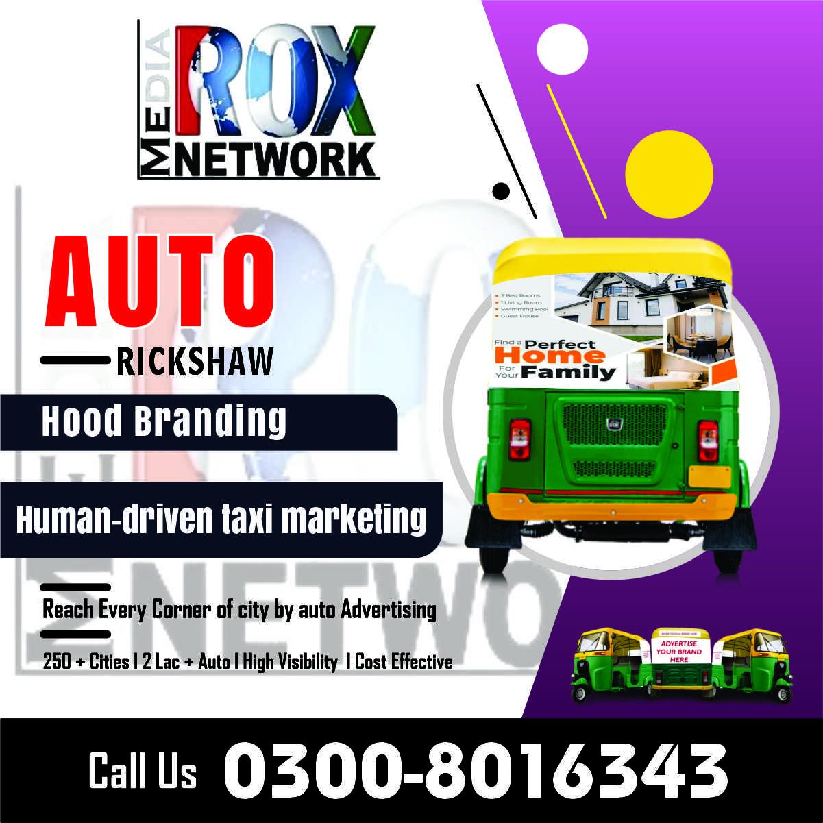 Auto rickshaw advertising Pakistan